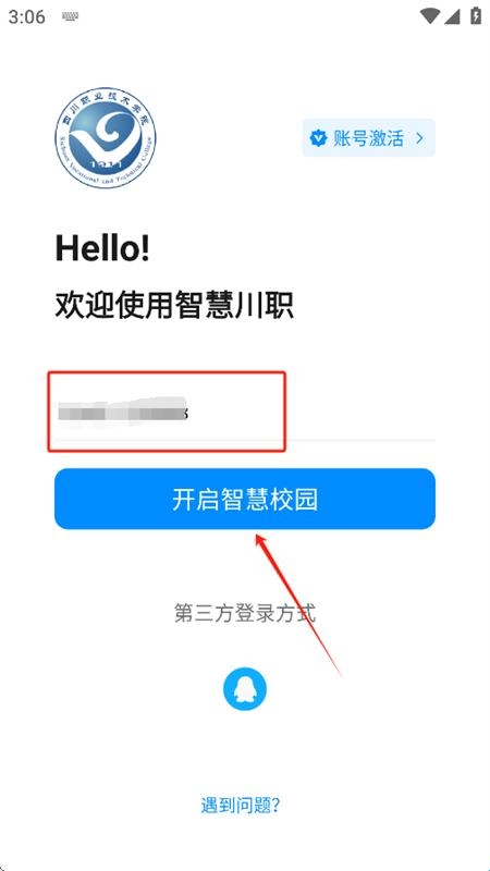 681c06536685b.jpg?imageslim