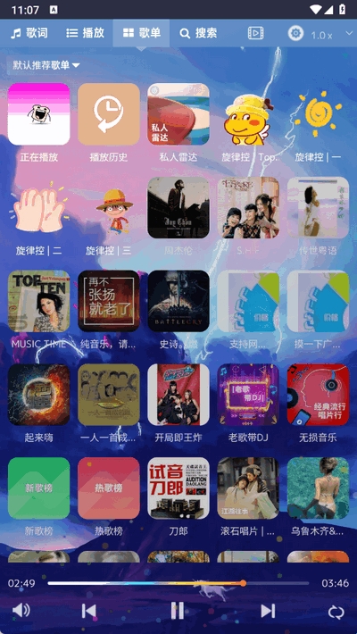 68242f663ac83.jpg?imageslim