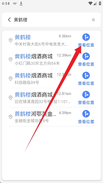 682545ae6ffeb.jpg?imageslim