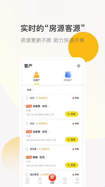 68254af20a33d.jpg?imageslim