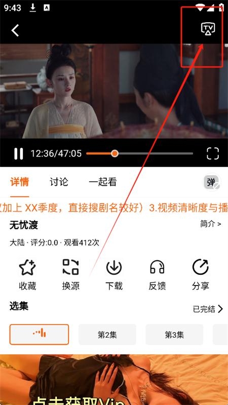 682a9a7e7643b.jpg?imageslim