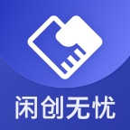 闲创无忧app下载