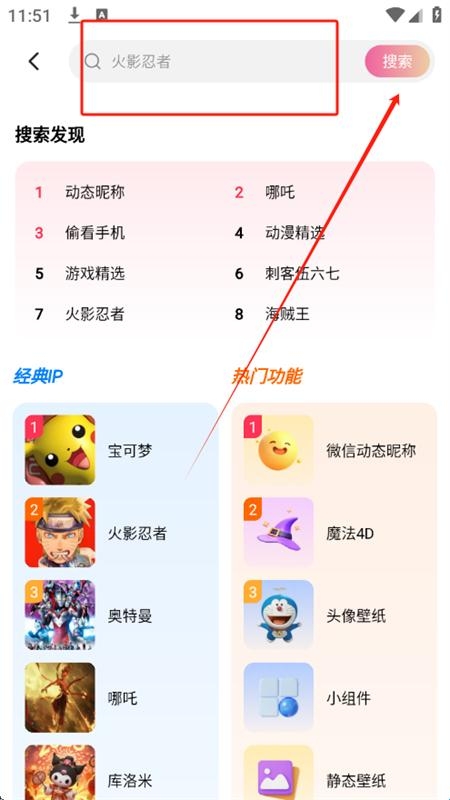 683e5c055d89a.jpg?imageslim