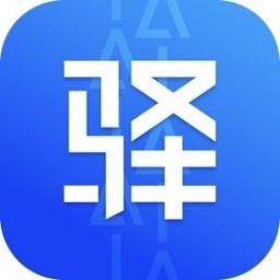 驿站掌柜app下载