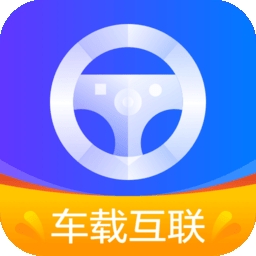 carplay车机版安装包下载