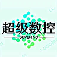 超级数控app手机版