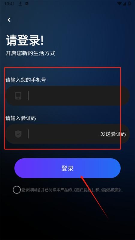 67f9dc794316e.jpg?imageslim