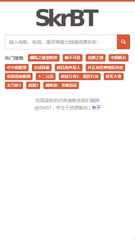 680844bc6422e.jpg?imageslim