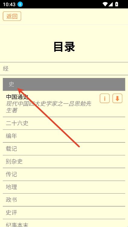 6822db3f08b1e.jpg?imageslim