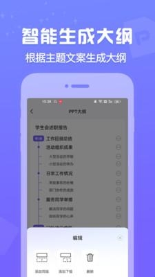 6826a12b46752.jpg?imageslim