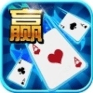 百赢棋牌4.2.0版本2016下载
