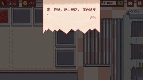 682a84270995c.jpg?imageslim
