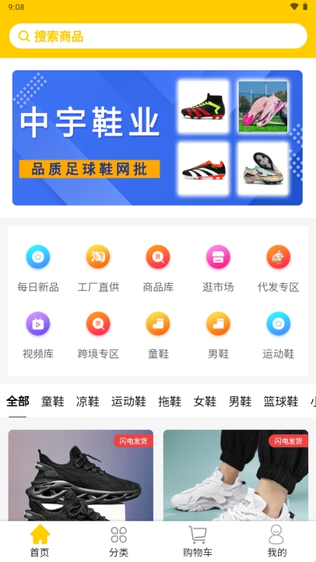 682d65fb7f8a1.jpg?imageslim