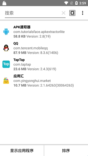 682d7a5372c19.jpg?imageslim