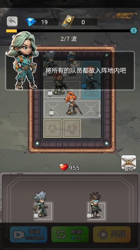 6833da185884c.jpg?imageslim