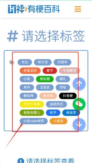 68367341e8286.jpg?imageslim