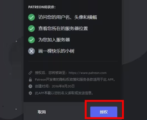 6836a86745c5d.jpg?imageslim