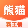 熊猫霸王餐app下载