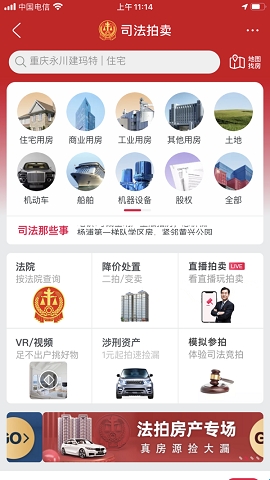 67a6c2997175e.jpg?imageslim