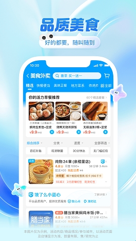 67ac38d6a1d68.jpg?imageslim