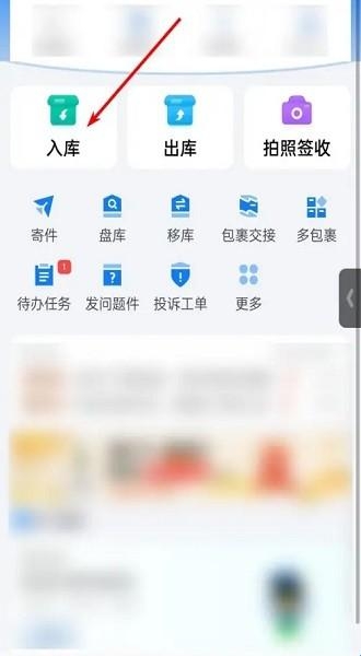 67b3fa63a0a69.jpg?imageslim