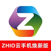 zhio云手机官方正版下载