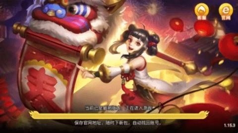 67c945bb01e65.jpg?imageslim