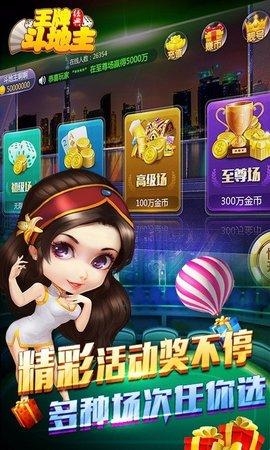 67ca863398dc9.jpg?imageslim