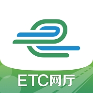 山东高速etc下载app