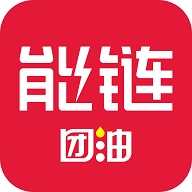 团油app官方版下载