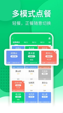 67ff515d8a81b.jpg?imageslim