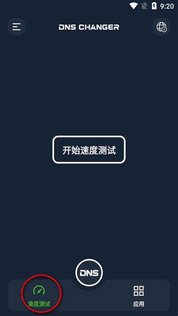 6801b21f29e8e.jpg?imageslim