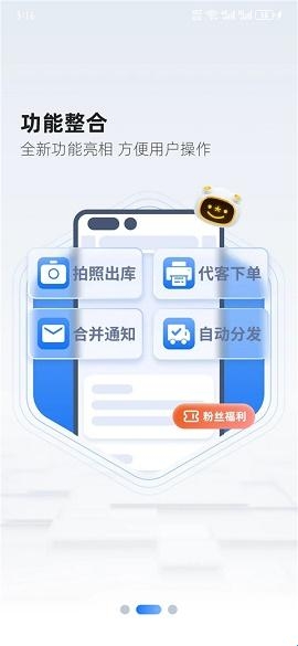 6801c2033c0b5.jpg?imageslim