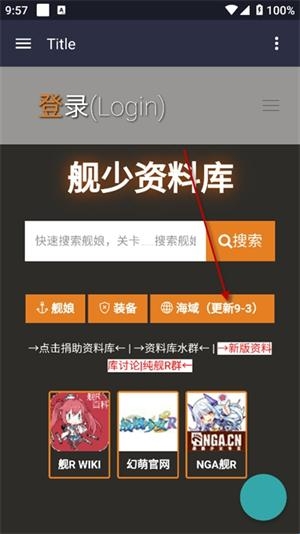 6801c8b54ee15.jpg?imageslim