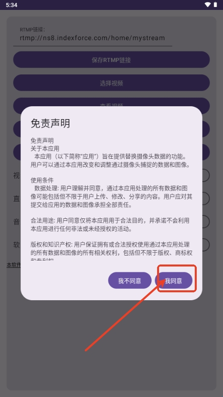 681d5cbb0124f.jpg?imageslim