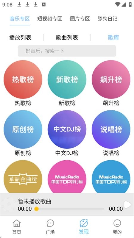68240c40ab78d.jpg?imageslim