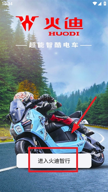 68268eaff3103.jpg?imageslim