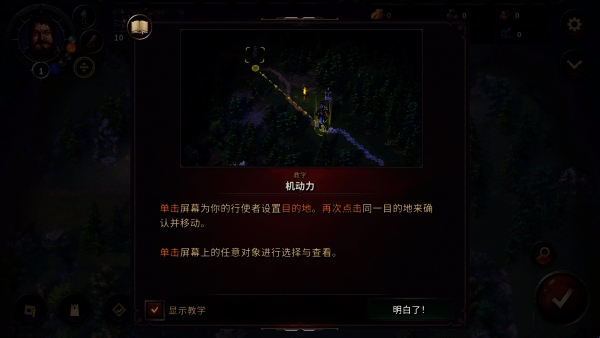 682940357ec95.jpg?imageslim