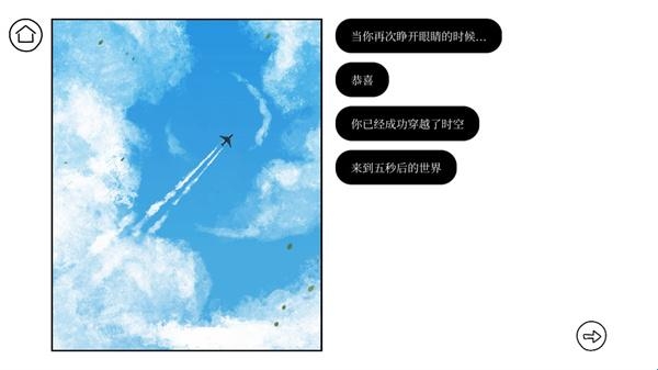 682947d930e30.jpg?imageslim