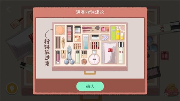 682a86380a915.jpg?imageslim