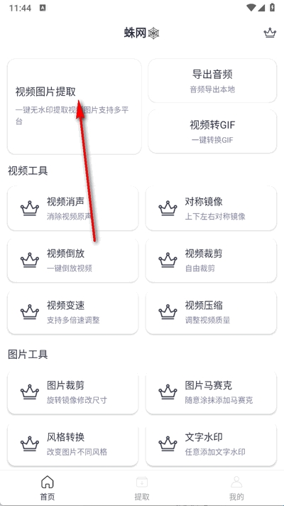 682ac7849ea3a.jpg?imageslim