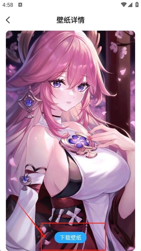682be7b0131a3.jpg?imageslim
