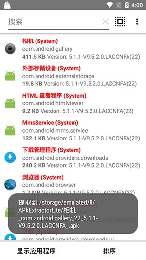 682d7a11c5e98.jpg?imageslim
