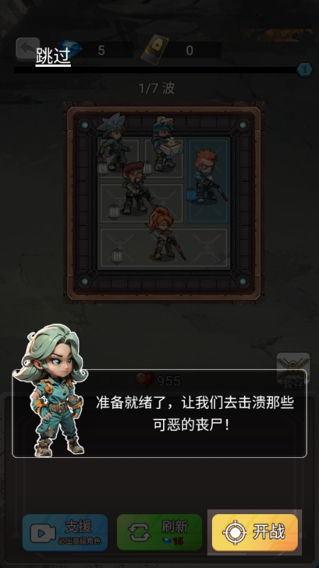 6833d9f8c7007.jpg?imageslim