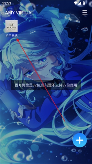 6837b44ceb6a2.jpg?imageslim