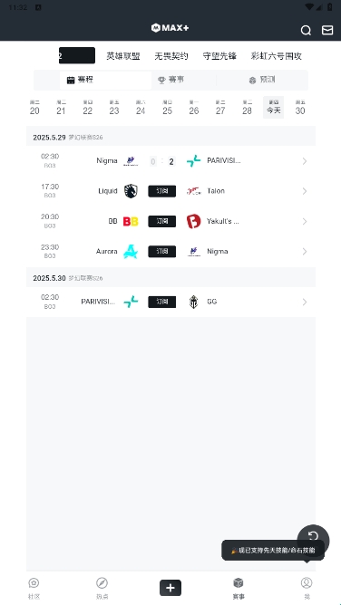 6837d812450e5.jpg?imageslim