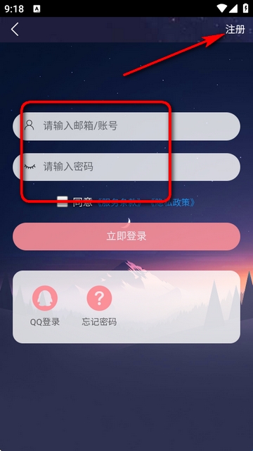 683fc1b908daa.jpg?imageslim