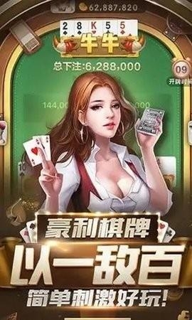 67e21f414e120.jpg?imageslim