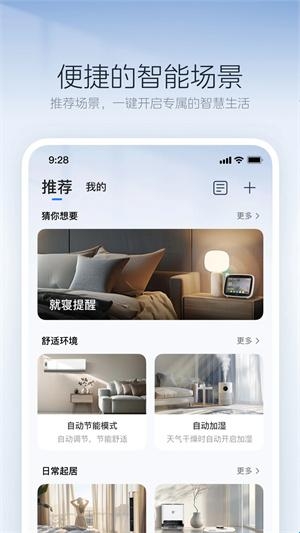 67f1cc8927a47.jpg?imageslim