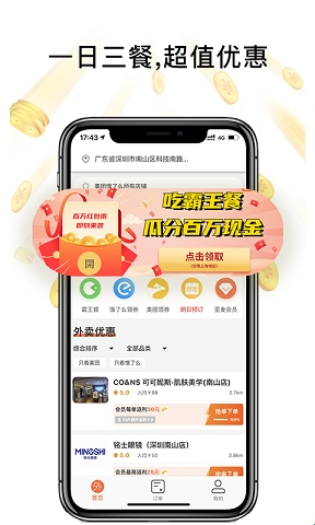 67f604ea0aa23.jpg?imageslim